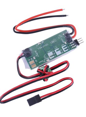 盈 howing UE 2 外置式 E  降压 HUE