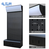 五金工具架工具挂板挂架物料架挂架工具挂钩洞洞板超市货架展示架