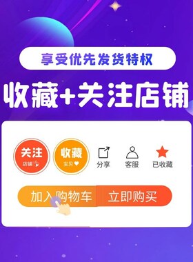 传感器 JZN ZN Z Z ZON ZON J J