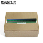 适用科诚打印头ZZ热敏标签条码 打印头