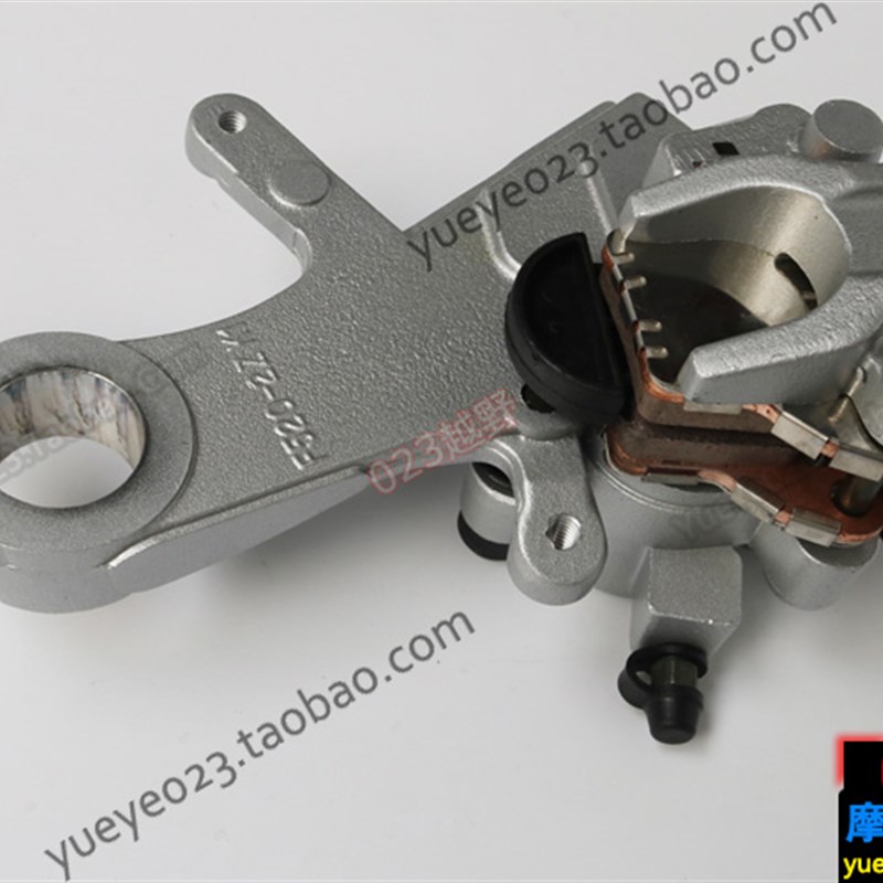 凯凌碟刹 正林 TT 亚翔 MX贵尊 波速尔M2后碟泵总成 后刹车盘