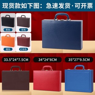 交房盒工具箱定制loo皮质楼盘交付箱物业文件礼品包装盒