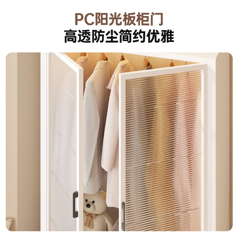 钢制衣柜2025新爆款简易衣柜家用卧室出租房金属框架组合铁皮衣橱