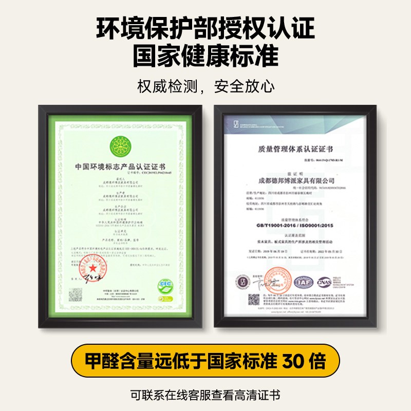 家用小户型岩板伸缩餐桌椅多功能省空间小尺寸实木饭桌子