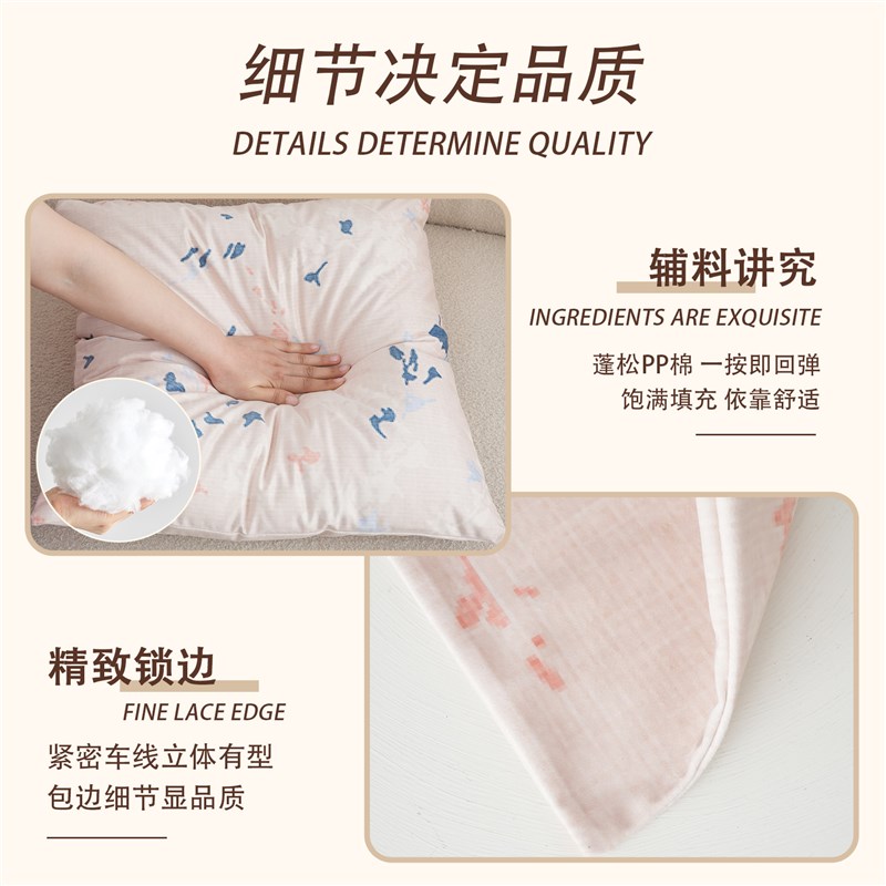 高级感彩色卡通含芯沙发抱枕撞色抽象可拆洗多巴胺创意儿童房靠枕