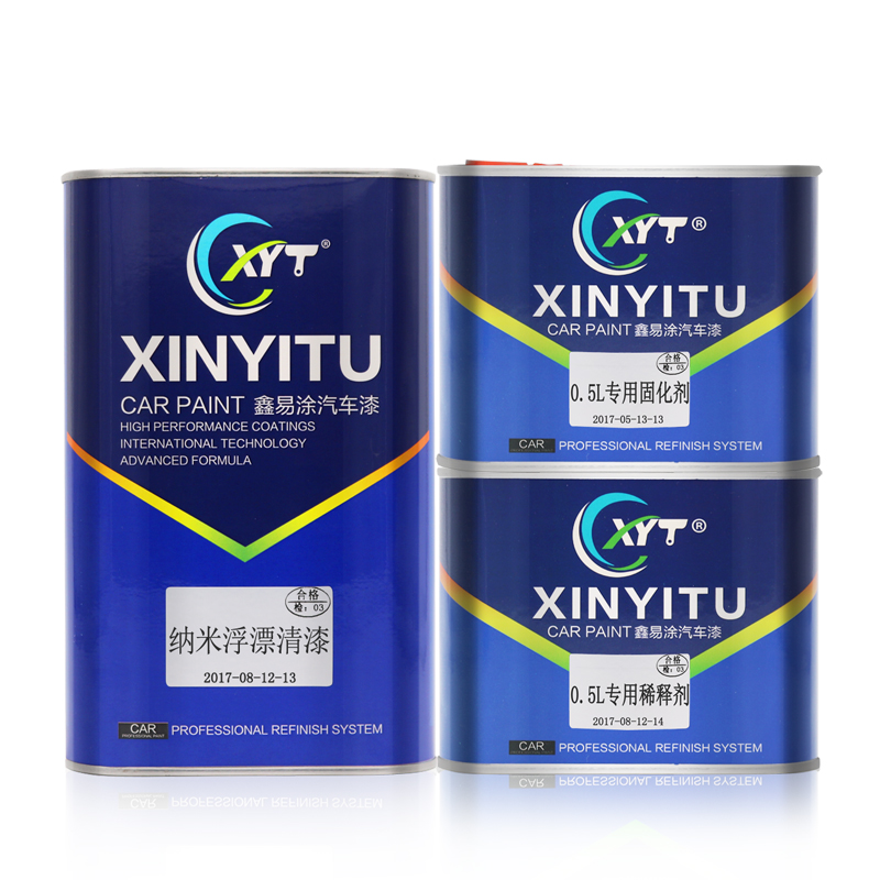 漂身漆高光鱼漂漆透明清漆防水漆浮漂面漆底漆浮标清漆面漆表层漆