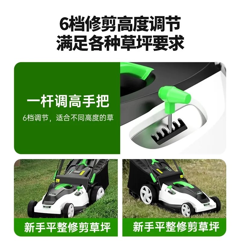 亚特手推式割草机草坪修剪电动家用小型庭院插电大功率多功能新款
