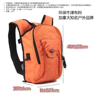 打猎包渔具包书包小学生男女生减负肩儿童书包超轻防水护脊背包