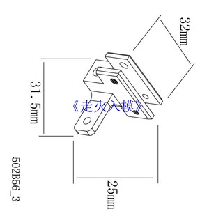 方向舵支架 方向舵   方向舵转向臂 摇臂