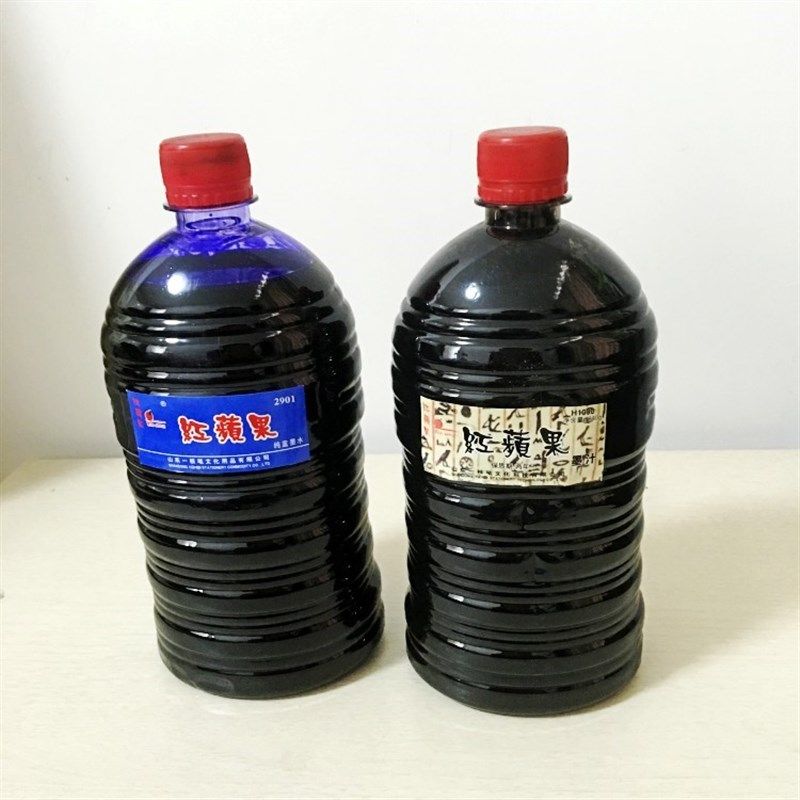 大包果红瓶邮瓶钢笔墨水约公斤工业用水性颜料墨汁黑蓝红碳素,文具电教/文化用品/商务用品,笔用墨水/补充液/墨囊,淘宝优惠券,粉丝福利购,淘宝优惠卷