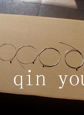 档小提琴弦 级小提琴演奏弦 银弦 材质音色韧性