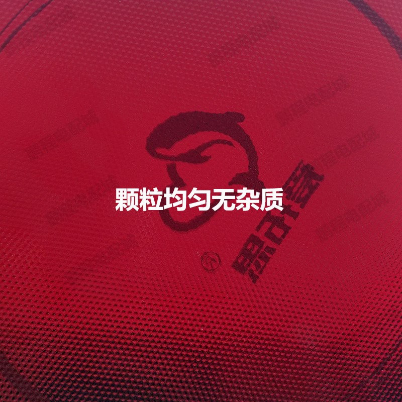 取暖桌电暖桌配件耐高温黑晶板烤火盆微晶玻璃面板光波炉发热盘