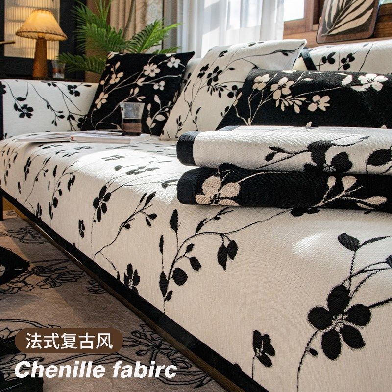 沙发垫四季通用防滑鱼骨纹法式中古风直排坐垫盖布沙发罩巾,居家布艺,沙发垫,淘宝优惠券,粉丝福利购,淘宝优惠卷