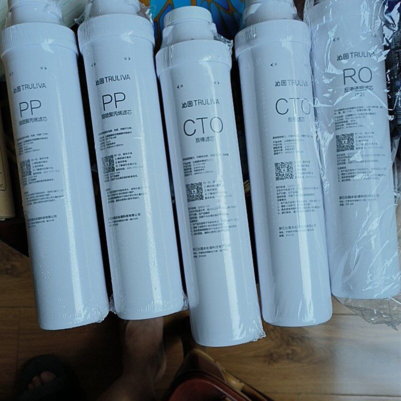 沁园净水器芯原装模块式 O5E FD 2 D9 ZWL