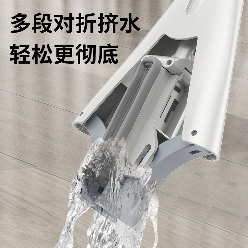 免手洗海绵拖把头卫生间家用厕所一拖吸水大号胶棉对折式拖布净