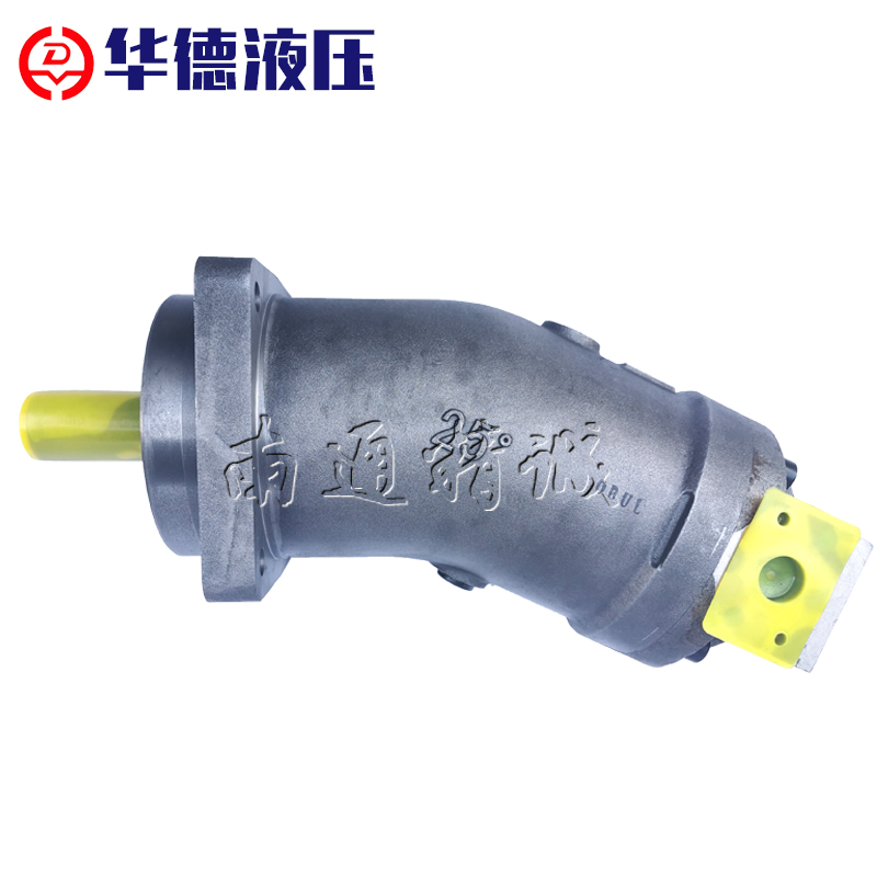 北京华德2F10//28/5/55/3//107/1/10R2P3斜轴式柱塞泵