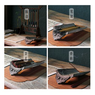 瓦当笔搁笔架香插陶器茶室书房文创拓印创意工艺品老物件送礼