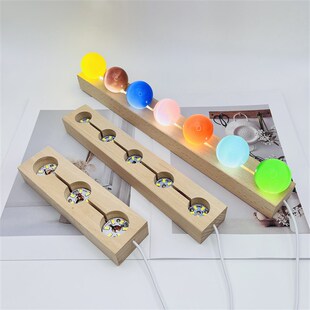 实木灯座水晶球底座发光木质家居U矿标底托底座多球款