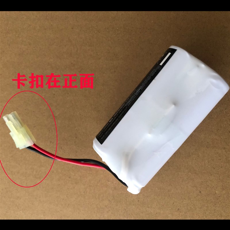 适配HAAN/韩京姬无线电动拖把AMC-5500W配件锂电池充电电池包