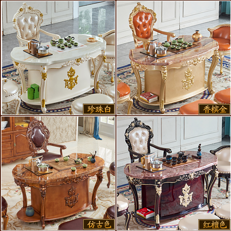 欧式茶水桌别墅客厅家用实木大理石茶桌椅功夫茶台一体茶几多功能