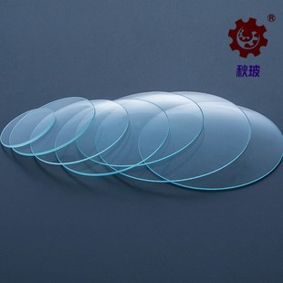 石英表面皿9石英烧杯盖石英器皿实验室