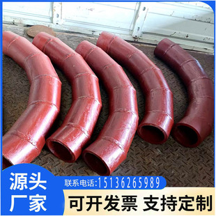 陶瓷片耐磨背包弯头金属粉煤灰输送复合钢管内衬耐磨管道弯管