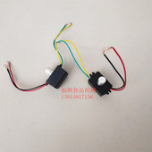 棉糖器商用调速器 无极调速关 棉糖