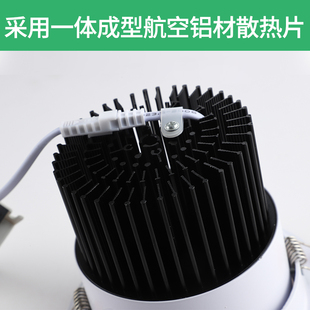 全光谱室内仿太阳光天嵌入式生长补光灯的光合作用灯