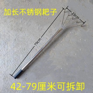瓷砖小耙子平灰器泥工师傅地砖灰耙子纯手工小耙子工具