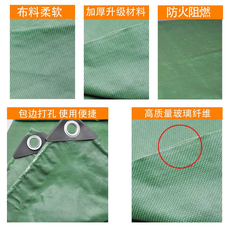 加厚三防布防火布防雨布篷布耐高温阻燃布电焊布玻璃纤维布玻纤布