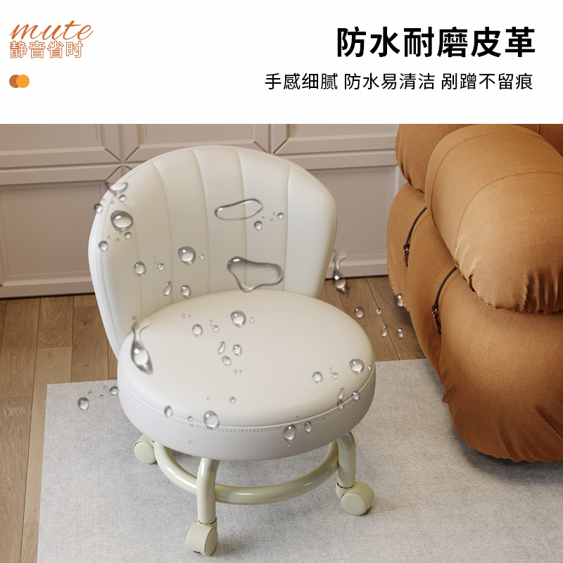 热销万向轮儿f童座椅靠背滑轮矮凳家用换E鞋小板凳懒人圆凳修脚沙