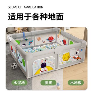 婴儿宝宝地上防护围栏p客厅玩耍室内儿童护栏小户型家用儿童爬行