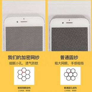 202 家用卧室防尘蚊帐加密加厚单门宫廷双人穿杆加粗支架U落地老式