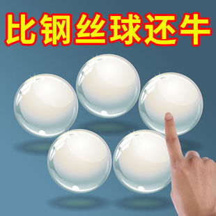 纳米钢丝球清f洁球家用洗碗不掉丝不掉渣厨房刷锅神器带手柄不伤