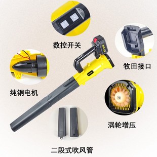 c鋰電吹葉m機工業吹風機大功率吹塵吹雪機車載鼓風機電 家用充電式