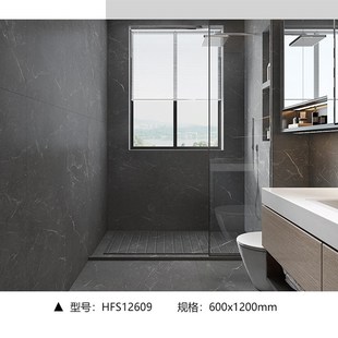 浴室防滑石淋浴房地板石600x1200卫生间拉M槽板背景瓷砖洗澡间地