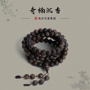 电白沉香集团 电白秘藏圆珠多圈8mm奇楠沉香手串