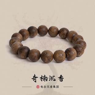 奇楠沉香绿奇透顶绿圆珠单圈手串12mm 电白沉香集团