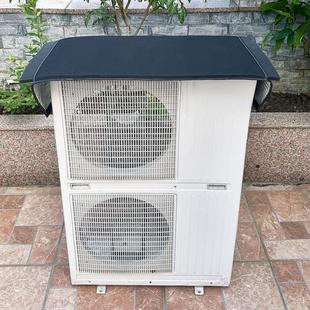 防晒隔热防水盖顶防尘罩 隔音95％中央空调外机保护罩强磁免安装