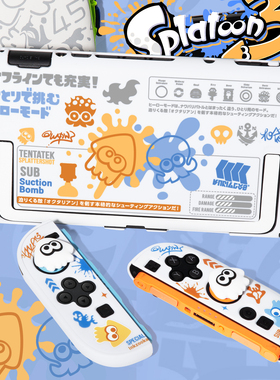 SWITCH2保护壳NS2保护壳分体式保护硬壳游戏机保护壳