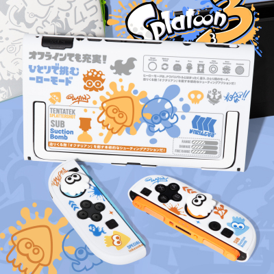 SWITCH2保护壳NS2保护壳分体式保护硬壳游戏机保护壳