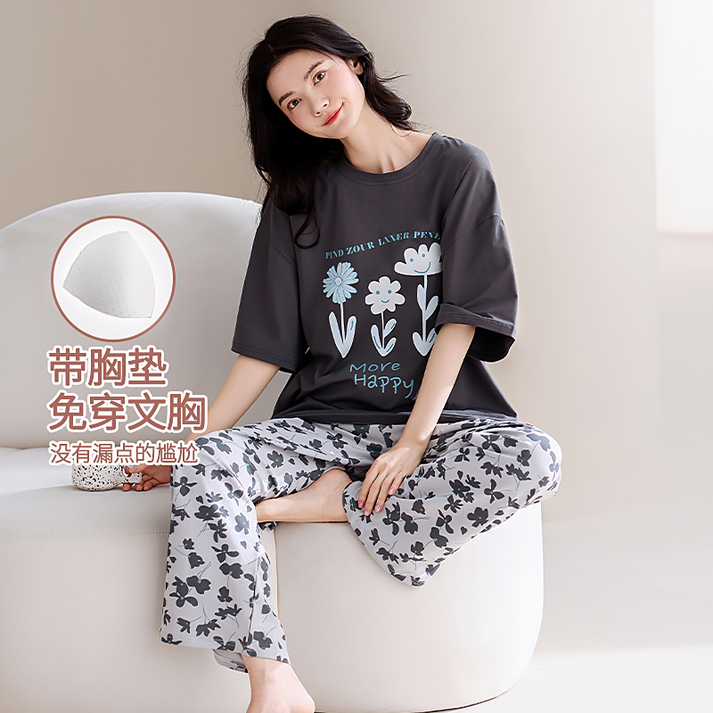浪莎带胸垫纯棉睡衣女款2025夏季薄款短袖长裤可爱甜美学生家居服