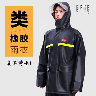 防水美团外卖加厚男女骑手骑行防暴雨 类橡胶 雨衣雨裤 分体套装