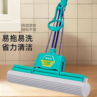 海绵拖把家用懒人一拖净免手洗滚轮吸水挤水胶棉拖把头拖把桶 潮款