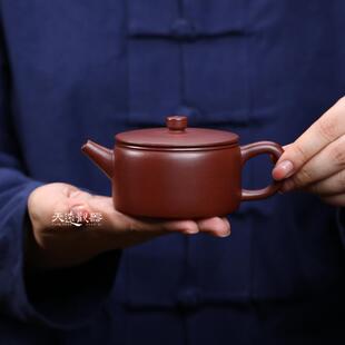 宜兴纯全手工紫砂壶石红小容量大口汉瓦壶家用龙血砂石瓢壶泡茶壶