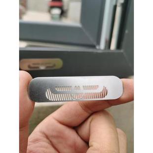 流水孔防蚊贴门窗窗户纱窗贴条流水口纱门补洞网配件挡蚊纸修补粘