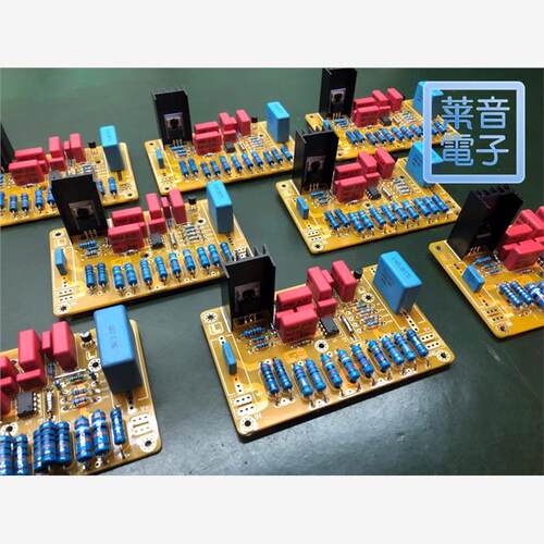 【荐】ARC胆机高压稳压电源 Audio Research运放伺服高精度胆前级