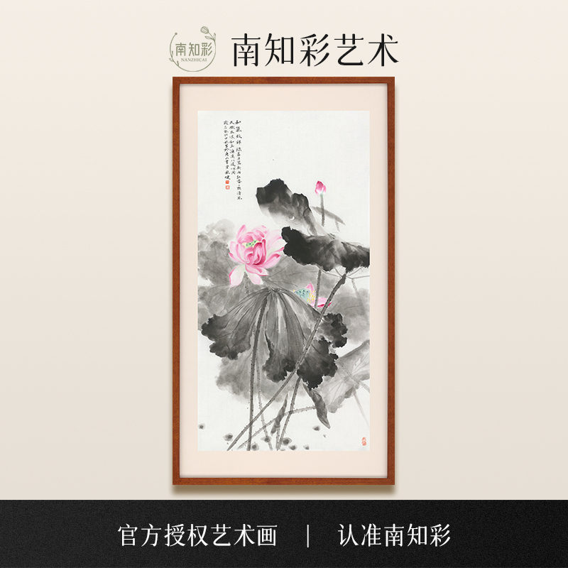 南知彩|意趣x高秋健限量花卉国画客厅新中式装饰画办公室寓意挂画图片