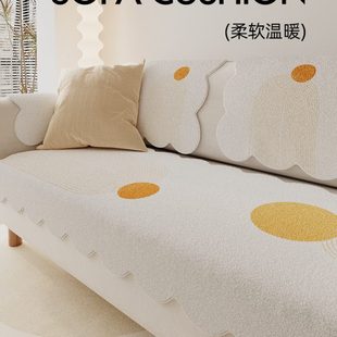 冬季 沙发盖巾 奶油风沙发垫保暖毛绒加厚异形坐垫四季 通用2023新款