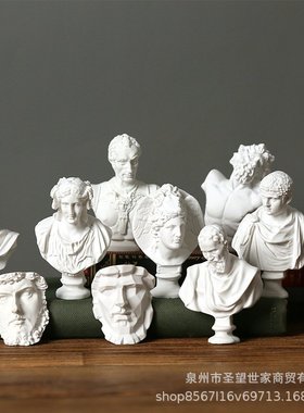 素描小头像迷你树脂石膏小头像摆件6-7cm 素描小人头石膏像